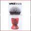 Best Quality Synthetic Hair Shaving Brush