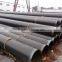 API Oil Pipe / Oil Tube / Oil Tubing / Oil Casing