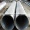 32mm 43mm Thick Wall 2024 t3 Aluminum Pipe
