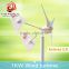 1kw off-grid twin tails patent solar hybrid use turbine China made
