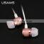 USAMS Emove Series Universal Stereo Earphone For iPhone and Android Phone