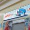 New design hot sale thermoforming display signage light box for outdoor advertisement, led shop name signboard