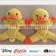 Kawaii Plush Toy with Magnet