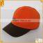 2016 New adult age size multi function fitted earmuffs reversible wear inside out hats