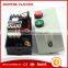 QCX2 LE1-D Series Magnetic Starter