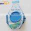 medical cooling ice pack with blue dot printing for cold therapy