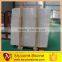 Wholesales Polished marble aran white slab