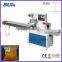 Horizontal food flow pack machine