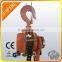 buy chain hoist&car alarm system manual