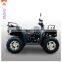 Made in China best disel ATV for sale