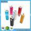 Factory price portable battery charger power bank ,1800mah 2600mah mobile power bank