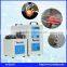 high frequency heating equipment