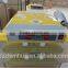 Electric incubator ZH-96 mini egg incubator 96 eggs hatching for sale (Mob/whatsapp:0086-15266968635)