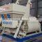 universal used concrete mixer JS 1500