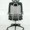 modern furniture design rocker swivel height adjustable chair, high back office chair