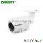 New Product Home useing 960P 1.3MP Varifocal lens IP66 Weatherproof POE power video network ip cctv camera PST-IPCV205B