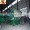 China Mining Machine ISO9001:2008 Certification GW Cylinder External Filter Filtering Equipment From China