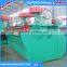 Gold flotation machine ore dressing equipment
