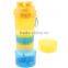 Plastic Shaker/Smart Shaker Bottle/ Protein Shaker