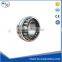 Spherical Roller Bearing	23038CA/W33 WJJC