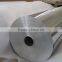 Aluminium Foil Roll/Kitchen Foil/Aluninum Foil Roll