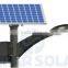 18W Solar Street Light 5m Pole- ANAMBRA Series Single Arm Round Design New Product