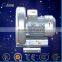 industrial ring blower for vacuum packing system