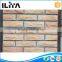 Can be customized cheap exterior wall panel bricks and stone