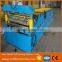 Trapezoidal Profile wall panel Roll Forming Machine trapezoid roof roll forming machine