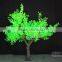 Latest Outdoor Led Tree Lights, Artificial Led Ginkgo Tree Lighting