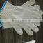 7G/10G PVC Cotton Dotted Gloves Cheap Cotton Knit Gloves/cotton Gloves Bulk/cotton Gloves Manufacturer