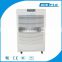 AceFog 150L/D commercial civil dehumidifier