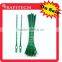 On Sale 17cm Adjustable Plant Tie
