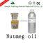 Chinese myristica fragrans oil in hot sale nutmeg oil with high quality for spice