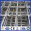 Cheap welded wire mesh panel/reinforcing building mesh