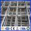 DM Building Floor Heating Mesh Concrete reinforcing mesh building materials