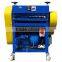 HXD-50 Small cable wire stripping machine , copper cable stripper & copper scrap cable stripping machine for sale