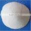 gellan gum E418