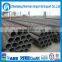 High-pressure Boiler Tubes/China Seamless Steel Tubes