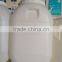 Open Top HDPE 60 Liters Plastic Drum With Lid And Handle And Insertion