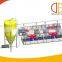 Animal Husbandry Equipment for piglets swine equipment
