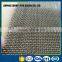 stainless steel printing screen  com