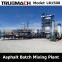 LB1500 120t/h Asphalt Bitumen Batch Mixing Plant