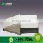 Cheap Plastic Storage Box