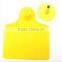 Small RFID Animal Ear Tag 13.56MHz ISO11784 Customized Logo