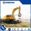 SANY SY135 13.5T Small Excavator for Sale