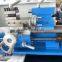 Good price CH7525 CNC turning center with low price,metal lathe,cnc lathe machine With high performance