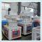 CSPM 2016 new hot sale wood pellet press