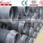 whole sizes of upvc pipes for water supply