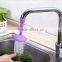 Wholesale Stock Small Order Plastic Water Saving Regulator For Water Tap